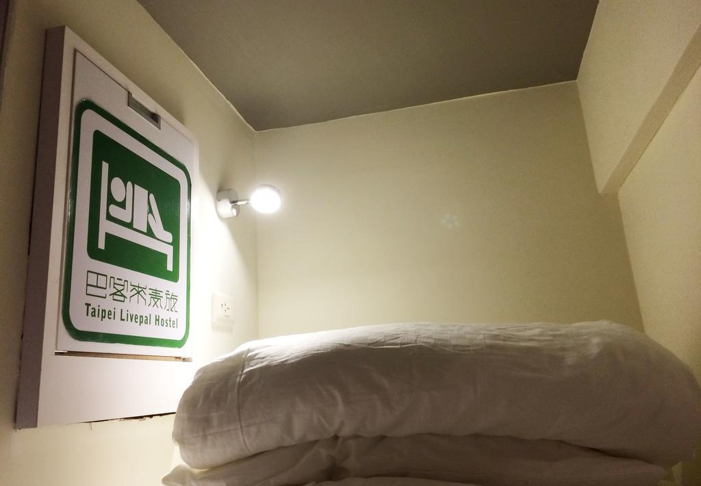 Taipei Livepal Hostel Exterior foto