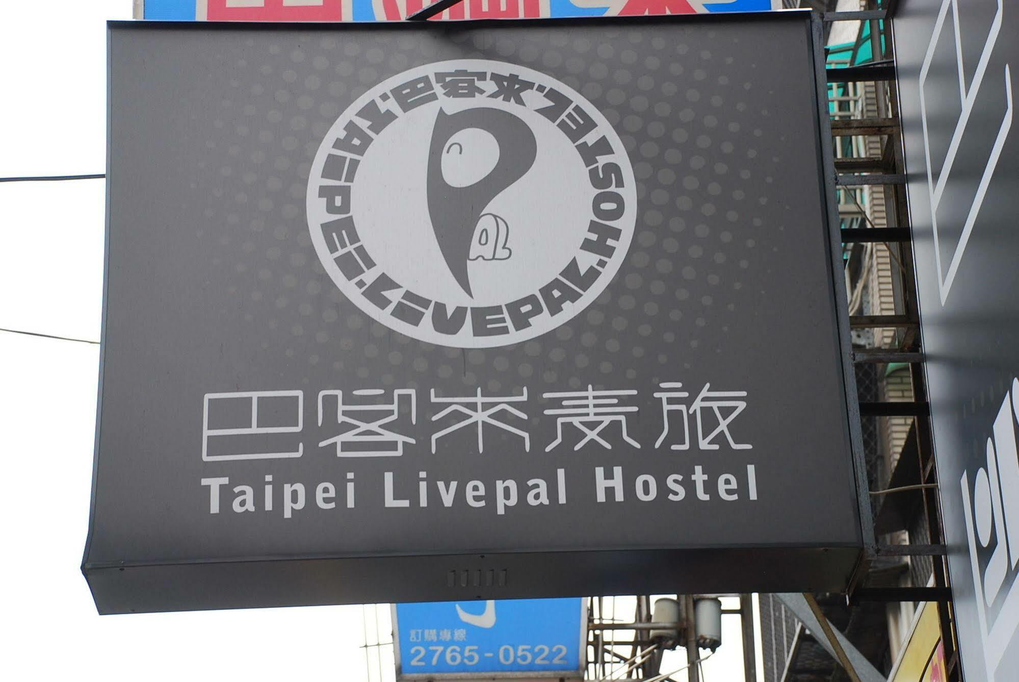 Taipei Livepal Hostel Exterior foto