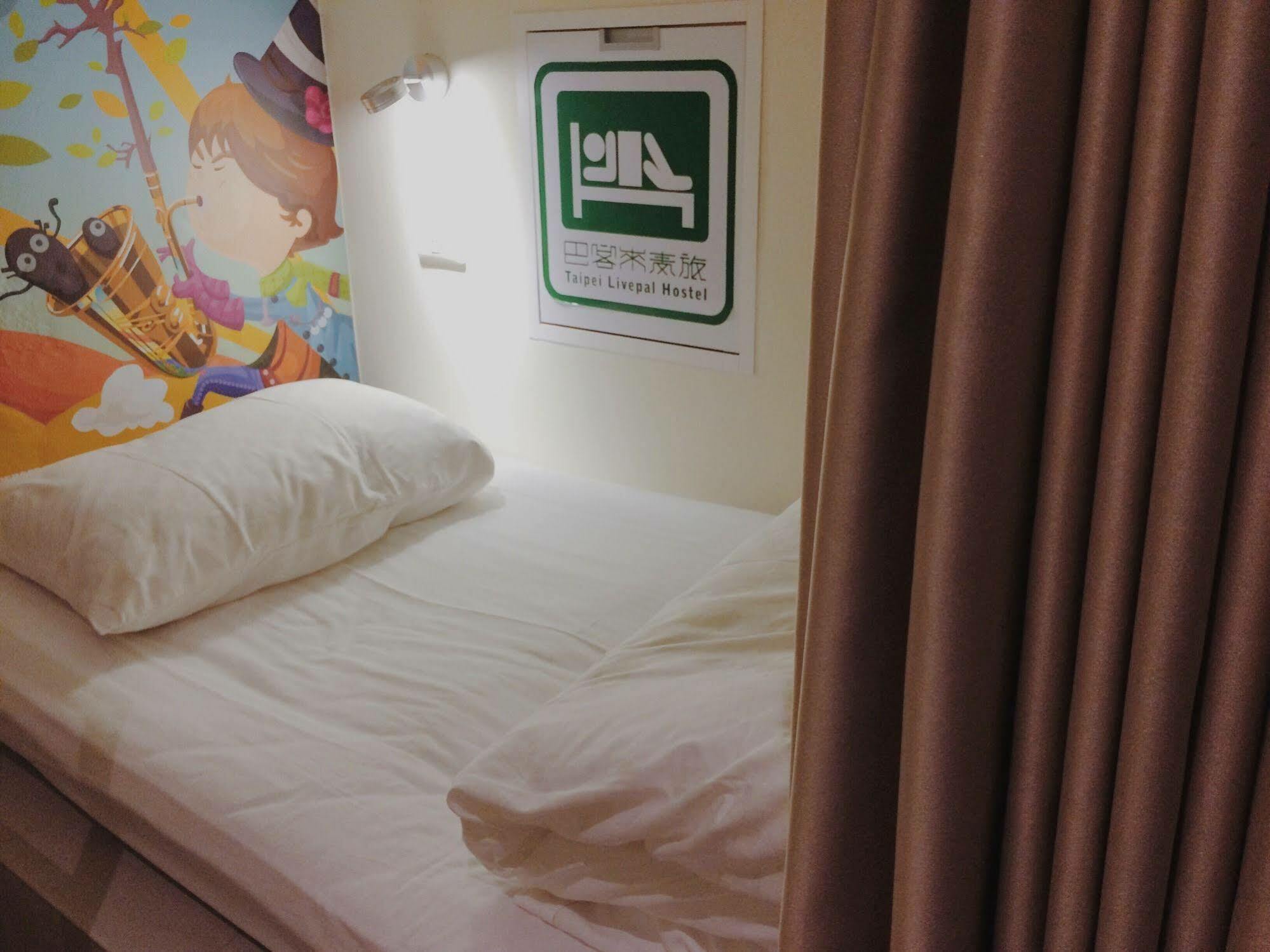 Taipei Livepal Hostel Exterior foto